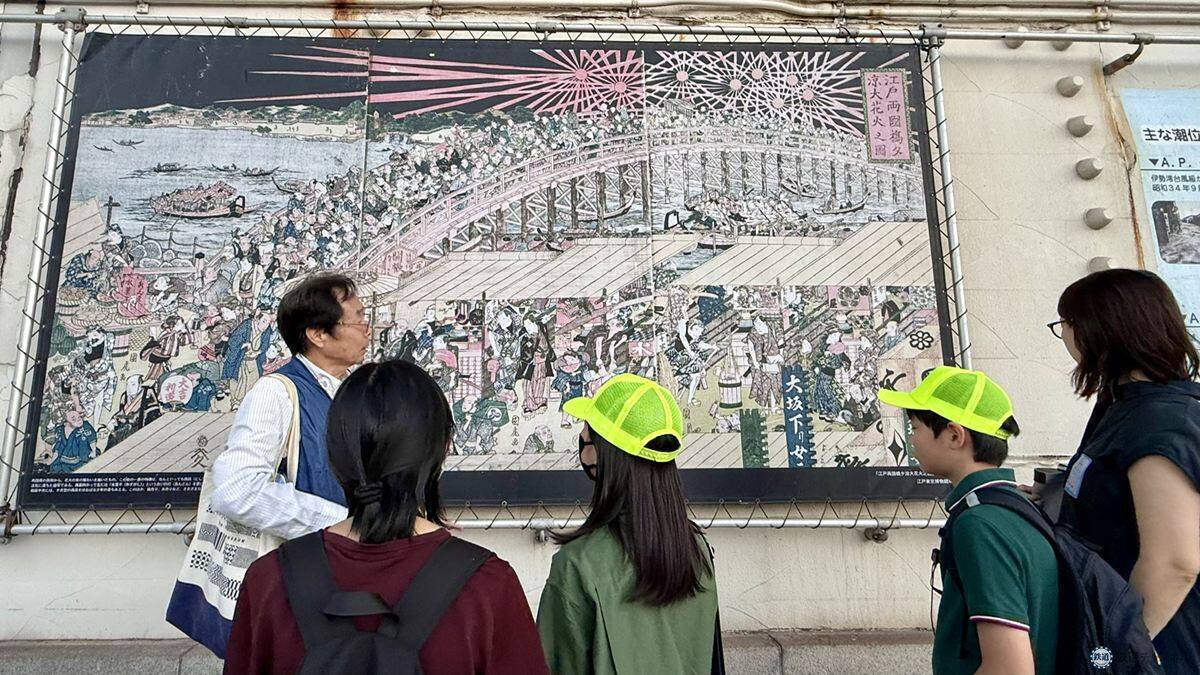 葛飾北斎の痕跡から国技館の地下工場まで!?  両国の見どころを巡る「まち歩き歴史ガイドツアー」で江戸と現代が交差する東京の魅力を再発見！