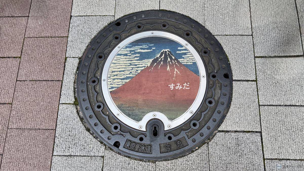 葛飾北斎の痕跡から国技館の地下工場まで!?  両国の見どころを巡る「まち歩き歴史ガイドツアー」で江戸と現代が交差する東京の魅力を再発見！