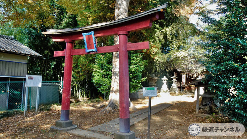 つくばエクスプレス【駅ぶら】065　流山おおたかの森駅 その7　大畔 天満宮