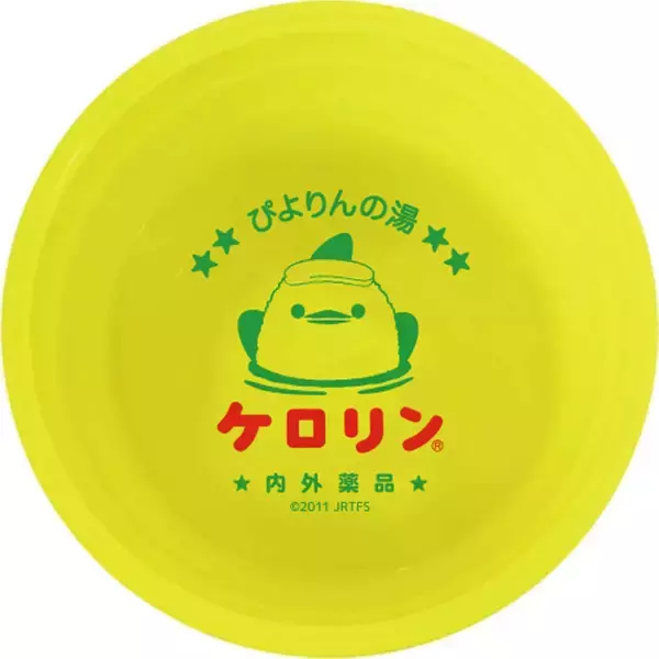 「名古屋の人気者「ぴよりん」が東京･静岡にやってくる！ケロリン桶コラボや限定スイーツも、2/10～東海道新幹線沿線で「温泉旅フェア」」の画像