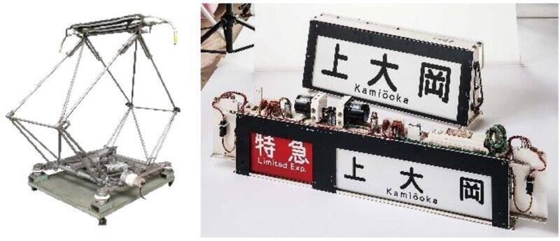 GWに京急百貨店30周年「京急鉄道フェスティバル」！駅直結で本物の部品展示や鉄道おもちゃパーク、飯島学氏トークショーなど