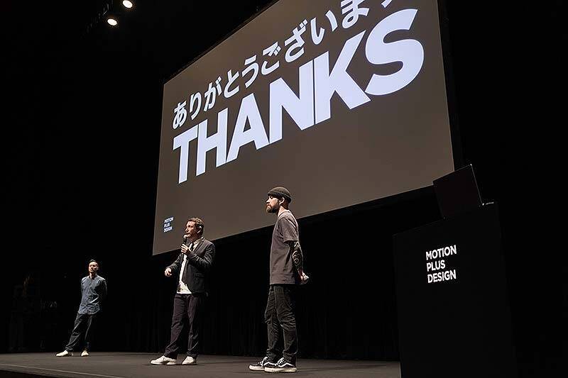 Motion Plus Design Tokyo 2023 は感動と笑いと学びがいっぱいだった！ モーションデザインが社会に役立つ可能性を中学生からプロまでが共感