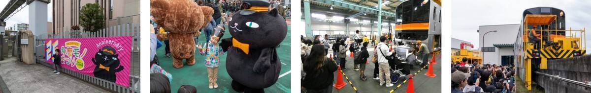 「多摩モノまつり2025」11/22(土) 車両基地を無料で一般開放！限定100組の運転台撮影会･延伸事業ブース･脱出シューター実演も