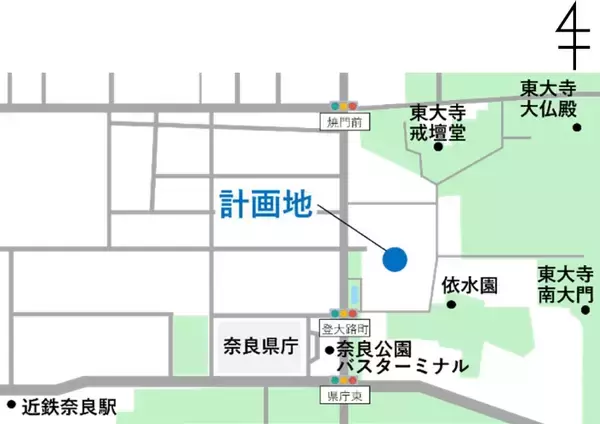 「東大寺･西大門跡に全25室の極上ホテル誕生へ！近鉄･都ホテルズが贈る“歴史に浸る”新たな滞在拠点【2028年秋開業】」の画像