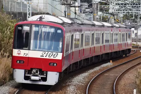 2026年夏・京急「ウィング・シート」平日特別運行　ダイヤ・乗車方法を解説！2階建てバスや三浦海岸を堪能できるお出かけプランもご紹介