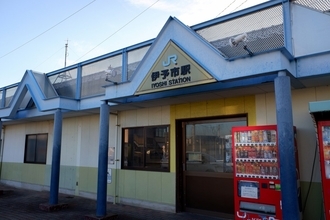 愛媛OV新アリーナ構想、伊予市「ウェルピア伊予」が急浮上！サイボウズ青野社長の参加表明で探る鉄道アクセスの未来