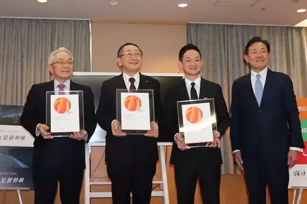 「JR九州「流れ星新幹線」が広告電通賞の金賞を受賞　JR東海の「N700S」CMも地区賞に」の画像