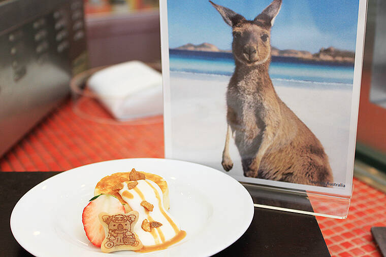 G’Day Sheraton！ いまオーストラリア料理を体感するなら舞浜シェラトン！ 豪州グルメ＆伝統スイーツを国内で
