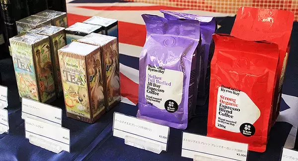 「G’Day Sheraton！ いまオーストラリア料理を体感するなら舞浜シェラトン！ 豪州グルメ＆伝統スイーツを国内で」の画像