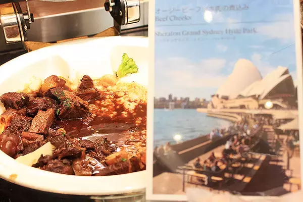 「G’Day Sheraton！ いまオーストラリア料理を体感するなら舞浜シェラトン！ 豪州グルメ＆伝統スイーツを国内で」の画像