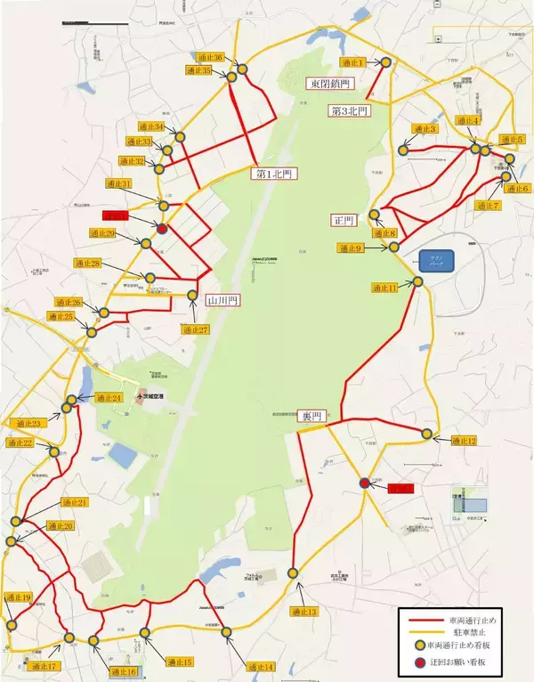 「首都圏から日帰りも可！ブルーインパルス飛行もある「百里基地航空祭」 対地射爆撃など見どころやアクセス･時間など解説 12/7（茨城県）」の画像