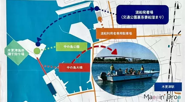 「車なし・手ぶらで木更津へ！ 電車とバスで行く「木更津海岸」潮干狩り アクセスからご当地グルメまで初心者体験レポート（2026年版）」の画像