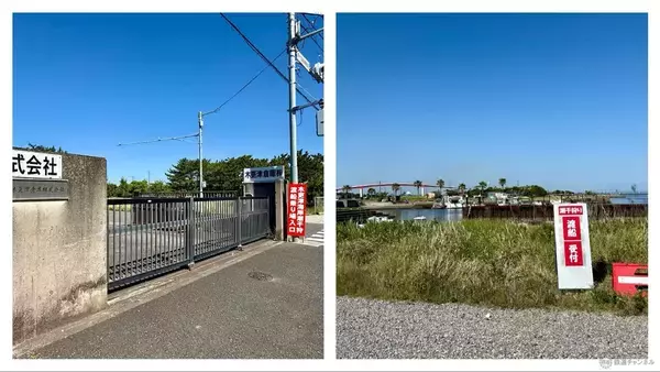 「車なし・手ぶらで木更津へ！ 電車とバスで行く「木更津海岸」潮干狩り アクセスからご当地グルメまで初心者体験レポート（2026年版）」の画像