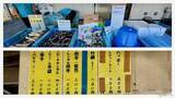 「車なし・手ぶらで木更津へ！ 電車とバスで行く「木更津海岸」潮干狩り アクセスからご当地グルメまで初心者体験レポート（2026年版）」の画像3