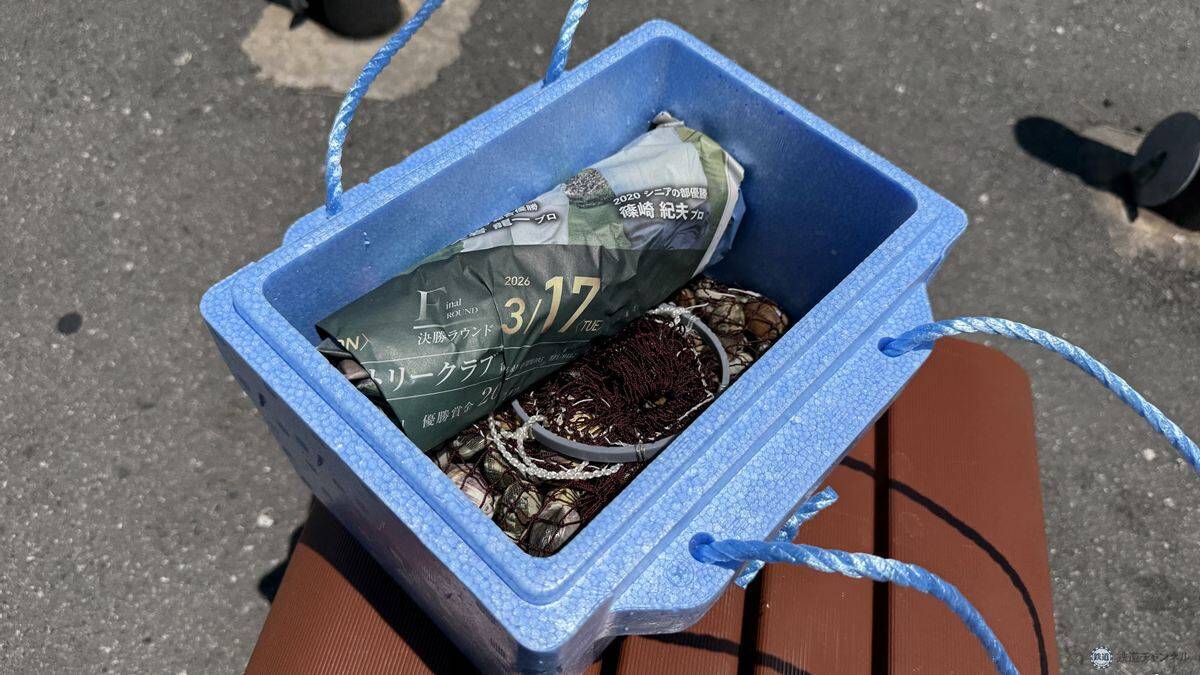 車なし・手ぶらで木更津へ！ 電車とバスで行く「木更津海岸」潮干狩り アクセスからご当地グルメまで初心者体験レポート（2026年版）