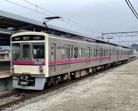 大人が運転士になれるチャンス【京王初】若葉台車両基地で「京王7000系 大人向け運転体験会」11/3開催で申込は10/15日まで、参加費は？