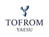 「東京駅直結・八重洲の新ランドマーク「TOFROM YAESU TOWER」9/10開業！ 雨に濡れないバスターミナル直結でスキマ時間が充実」の画像3
