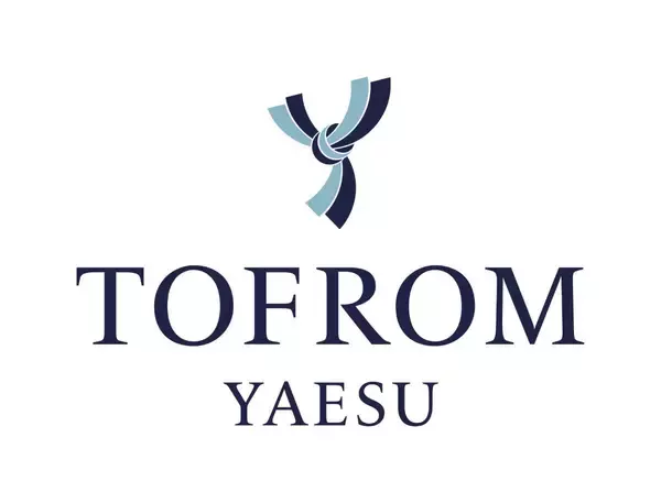 「東京駅直結・八重洲の新ランドマーク「TOFROM YAESU TOWER」9/10開業！ 雨に濡れないバスターミナル直結でスキマ時間が充実」の画像