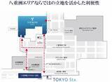 「東京駅直結・八重洲の新ランドマーク「TOFROM YAESU TOWER」9/10開業！ 雨に濡れないバスターミナル直結でスキマ時間が充実」の画像5