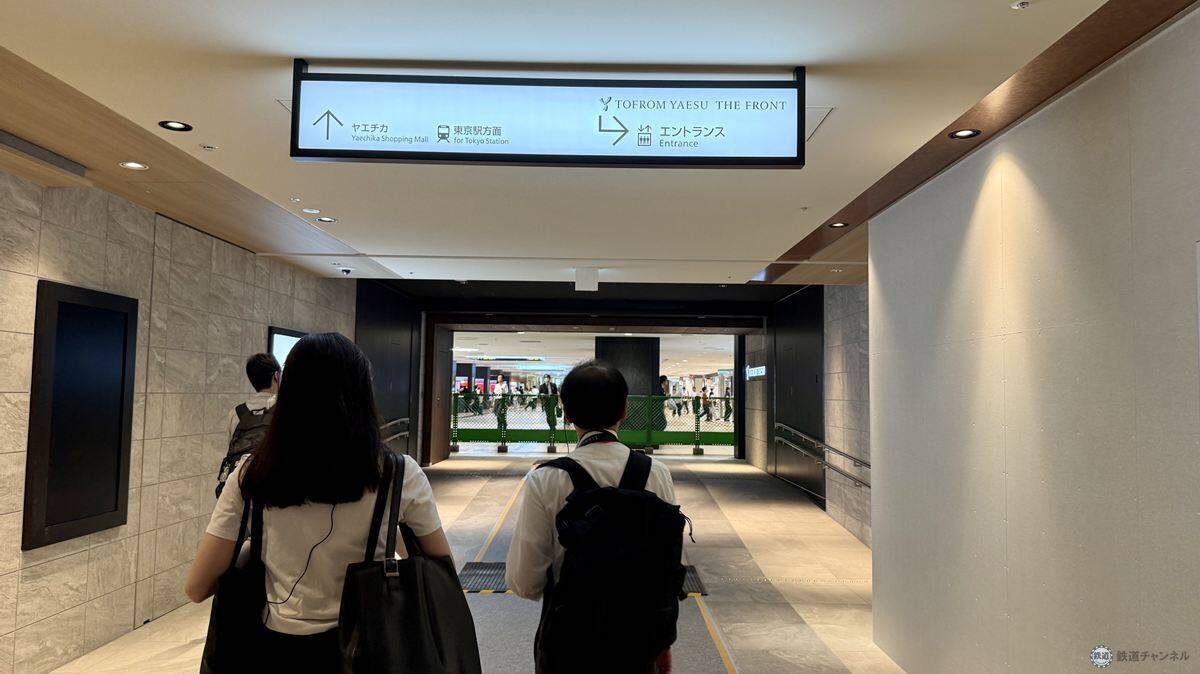 東京駅直結・八重洲の新ランドマーク「TOFROM YAESU TOWER」9/10開業！ 雨に濡れないバスターミナル直結でスキマ時間が充実