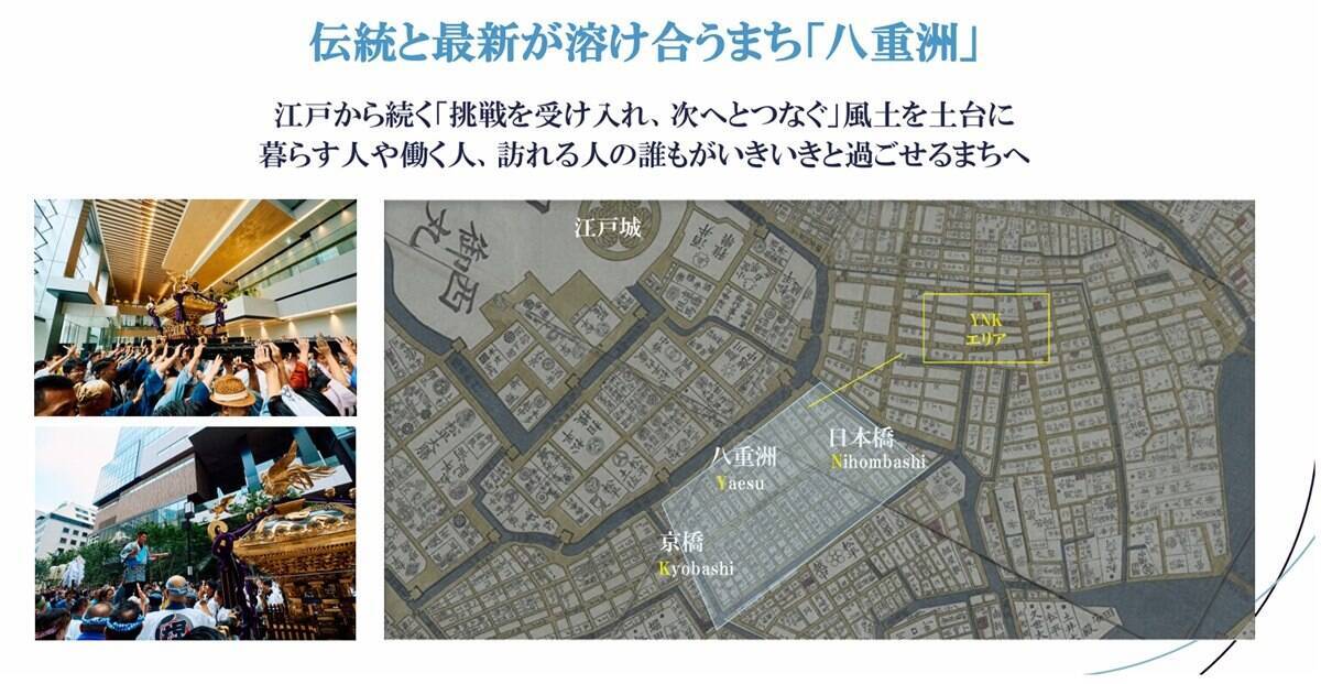 東京駅直結・八重洲の新ランドマーク「TOFROM YAESU TOWER」9/10開業！ 雨に濡れないバスターミナル直結でスキマ時間が充実