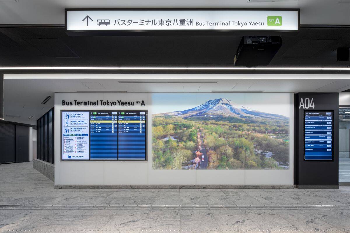 東京駅直結・八重洲の新ランドマーク「TOFROM YAESU TOWER」9/10開業！ 雨に濡れないバスターミナル直結でスキマ時間が充実
