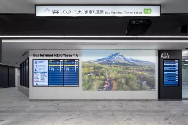 「東京駅直結・八重洲の新ランドマーク「TOFROM YAESU TOWER」9/10開業！ 雨に濡れないバスターミナル直結でスキマ時間が充実」の画像