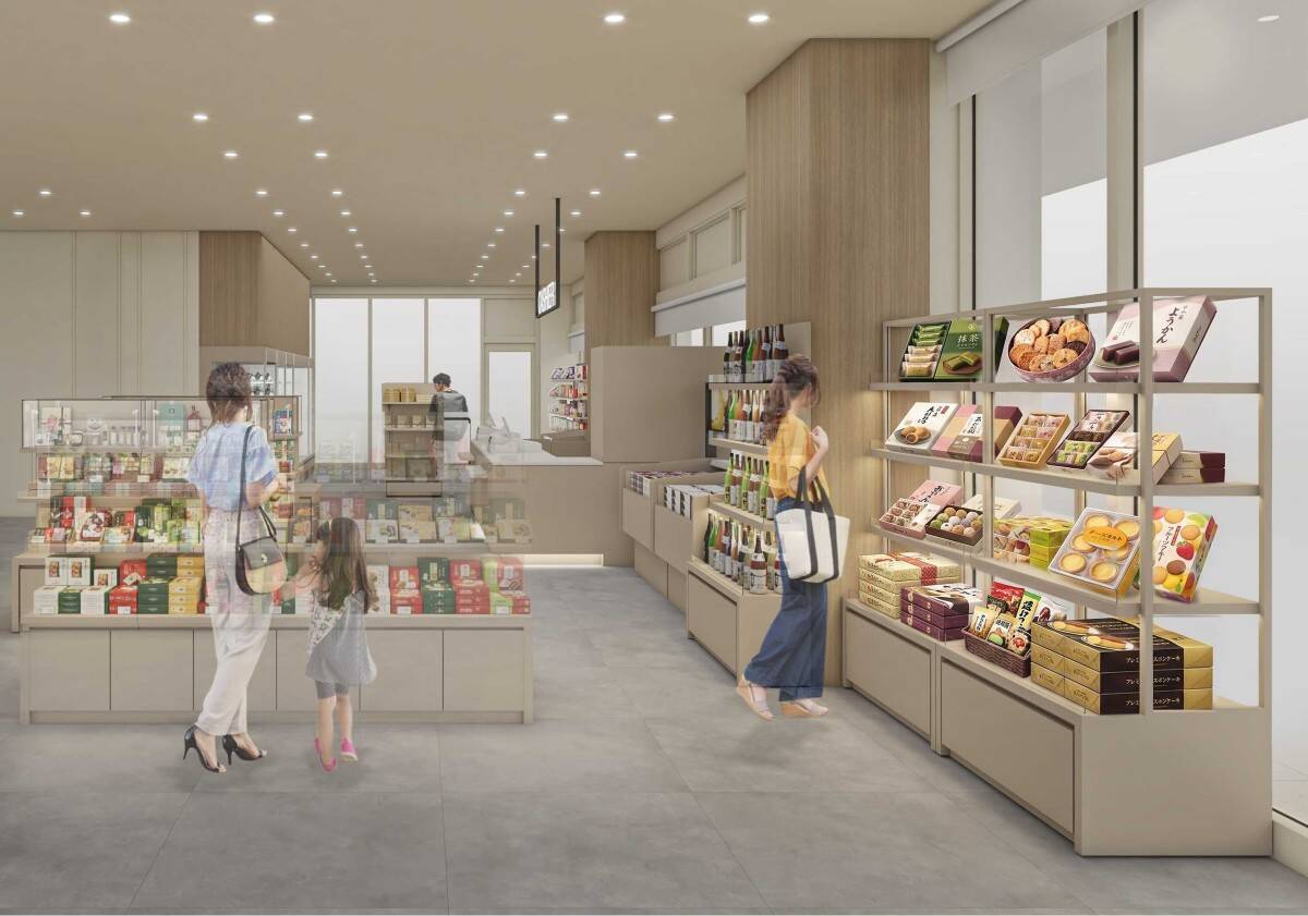 【岐阜】「栗きんとんぴよりん」2日間限定販売にも注目！JR中津川駅に「PLUSTA中津川」誕生【2026年9月16日】