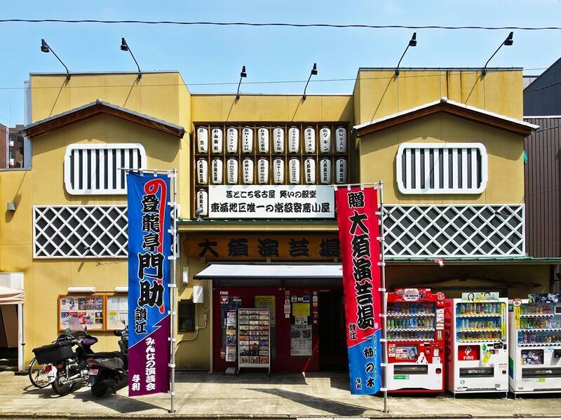 平日限定･コスパ最強！「あいち・なごや周遊観光パスポート」名古屋港水族館や大河ドラマ館など “30施設以上”が 巡り放題でおトク