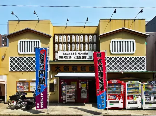 「平日限定･コスパ最強！「あいち・なごや周遊観光パスポート」名古屋港水族館や大河ドラマ館など “30施設以上”が 巡り放題でおトク」の画像