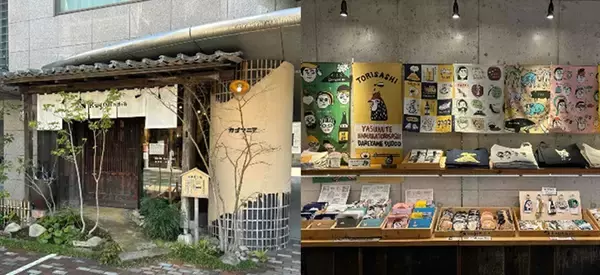 「九州新幹線15周年「かごんまーベラス」開催！ カゴマニアとコラボ！ スタンプラリーで限定グッズをGET JRキューポ還元も（JR九州・JR西日本）」の画像