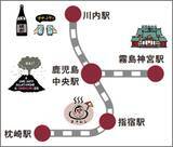 「九州新幹線15周年「かごんまーベラス」開催！ カゴマニアとコラボ！ スタンプラリーで限定グッズをGET JRキューポ還元も（JR九州・JR西日本）」の画像4