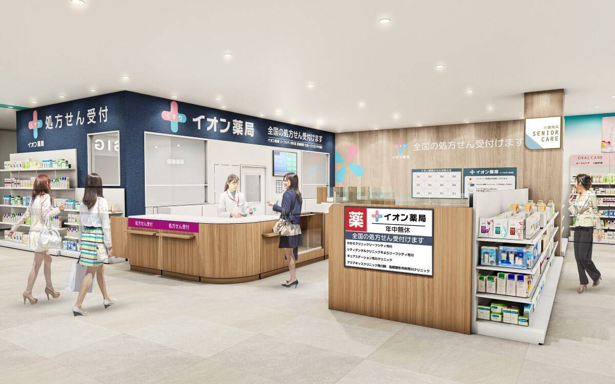 市川駅南口に都市型SC「そよらリーフシティ市川」3/28オープン！ 地元特産品からアジアンコスメまで！ テナント・アクセス情報まとめ