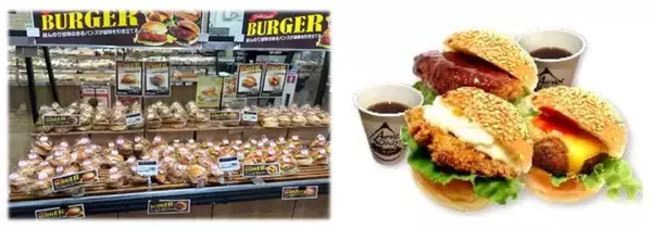 「市川駅南口に都市型SC「そよらリーフシティ市川」3/28オープン！ 地元特産品からアジアンコスメまで！ テナント・アクセス情報まとめ」の画像