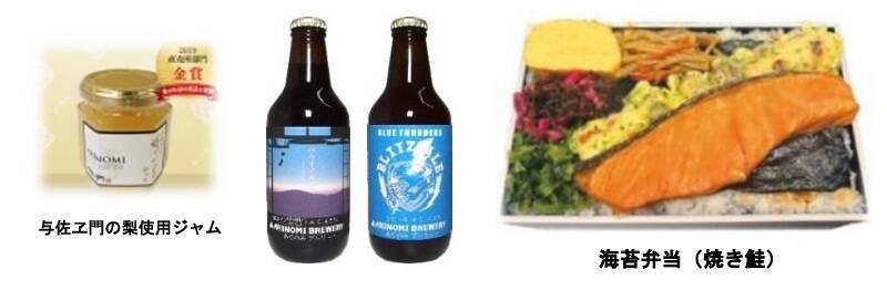 市川駅南口に都市型SC「そよらリーフシティ市川」3/28オープン！ 地元特産品からアジアンコスメまで！ テナント・アクセス情報まとめ