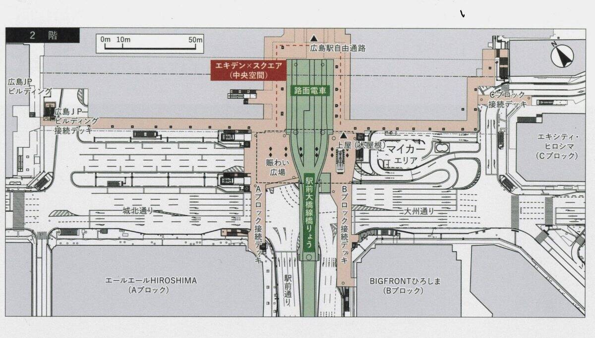 駅ビル２階から路面電車が発車　JRと広電の交通結節機能を強化！ 生まれ変わった広島駅を見る（広島県広島市）【コラム】