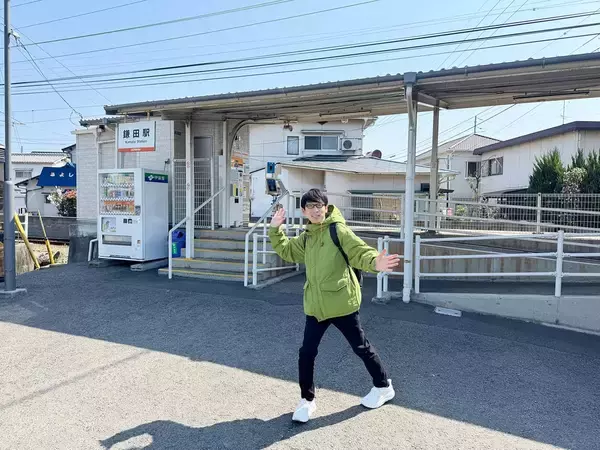 「「新･鉄道ひとり旅」271回目の舞台は「伊予鉄道の郡中線」！ 大興奮の線路下アングルスポット＆難読駅でまさかの大混乱！？」の画像