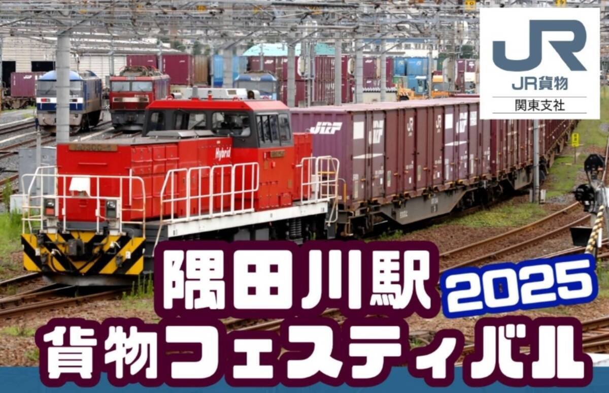 i=https%3A%2F%2Fs.eximg.jp% 
