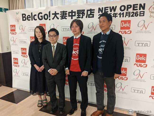 鉄道発の新サービスが東京の名門校に進出　JR東日本グループのTTGの無人店舗が大妻中野中高にオープン（東京都中野区）