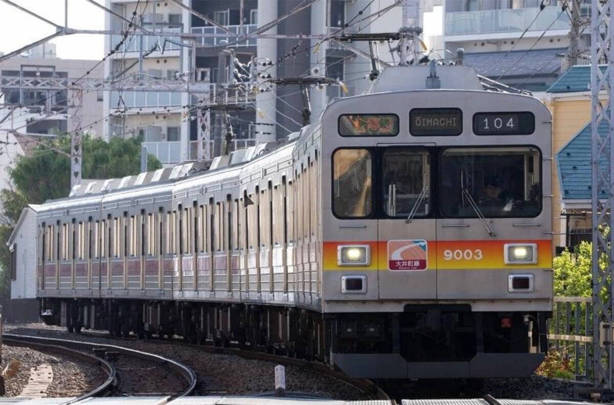 大井町線“各停”の旅を楽しもう！1/24～のNFTスタンプラリーでコーヒー割引＆記念品をゲット、限定800セットの記念硬券･9000系復刻動画特典も