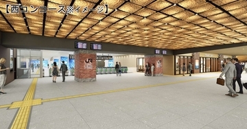 北海道新幹線延伸を見据え「札幌駅」が大規模リニューアル！スペース1.5倍の新エキナカ商業施設やカマクラ待合室、東西コンコース刷新の全貌