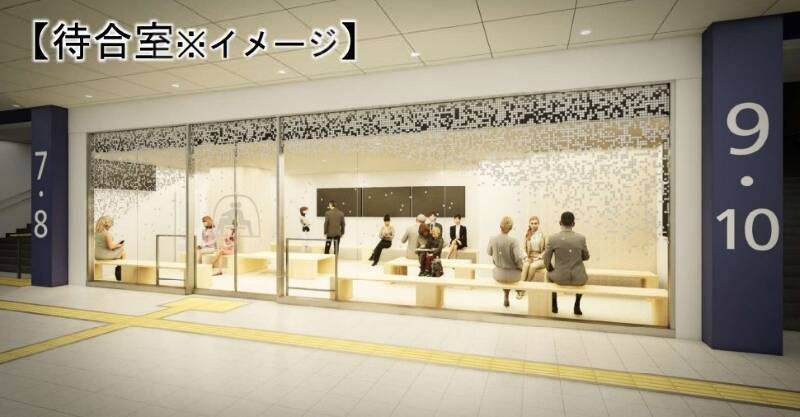 北海道新幹線延伸を見据え「札幌駅」が大規模リニューアル！スペース1.5倍の新エキナカ商業施設やカマクラ待合室、東西コンコース刷新の全貌