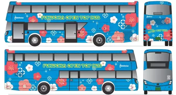 「福岡オープントップバスに14年ぶり新型車両導入！ 3/28から新設の「太宰府コース」の魅力は？ 車両の全貌と新ルートの魅力を解説」の画像