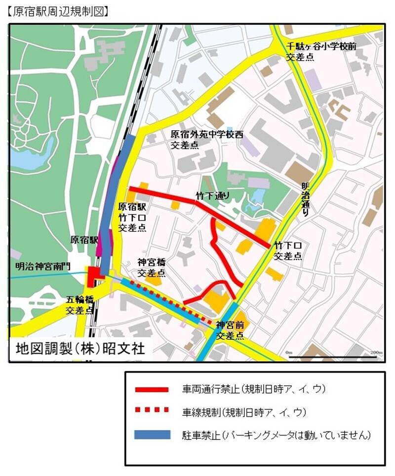 都内の初詣「王道3大スポット」参拝ガイド！明治神宮･浅草寺･西新井大師の混雑予想と交通規制まとめ、2026年の幕開けはどこへ行く？