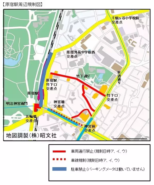 「都内の初詣「王道3大スポット」参拝ガイド！明治神宮･浅草寺･西新井大師の混雑予想と交通規制まとめ、2026年の幕開けはどこへ行く？」の画像