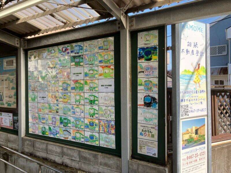 江ノ電20年ぶりの新型「700形」デビュー【2026年4月】湘南の海を望む“海側クロスシート”＆大パノラマの前面展望