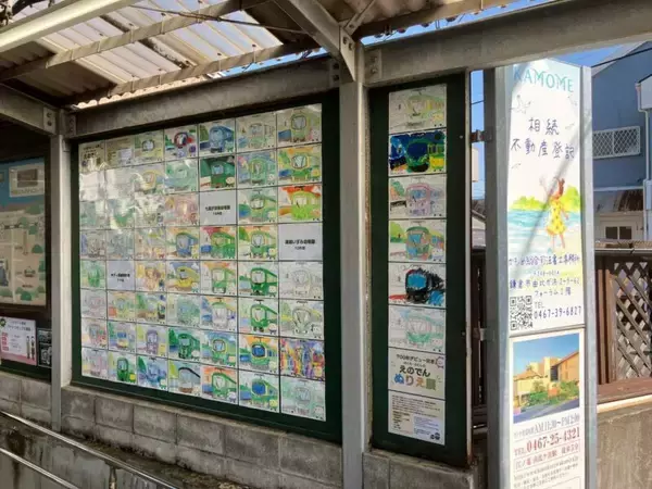 「江ノ電20年ぶりの新型「700形」デビュー【2026年4月】湘南の海を望む“海側クロスシート”＆大パノラマの前面展望」の画像