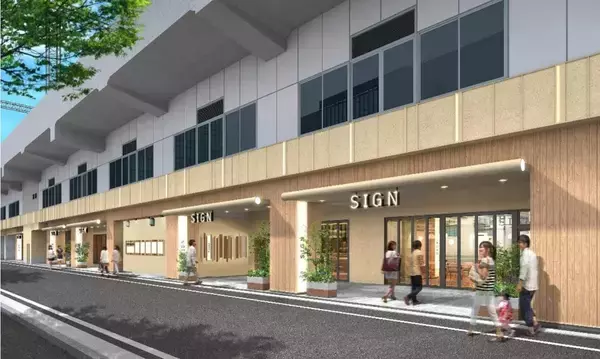 【博多駅・筑紫口新スポット】新幹線高架下「VIERRA博多テラス」が9/18開業！九州初出店など注目の全6店舗 「博多活憩通り」も一新