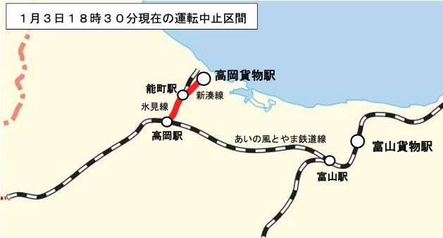 令和6年能登半島地震による鉄道への影響（1月4日10時時点）