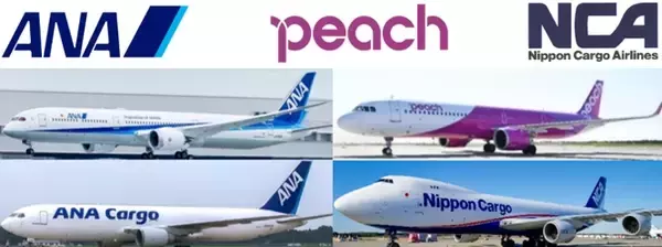 「【ANAハワイ便】2026年度の成田～ホノルル線は期間減便！その理由とは？ 対象期間と賢い便選びのコツ、月･水･木･土の利用者は要注意」の画像